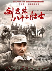 日韩精品无玛区免费专区又长又大